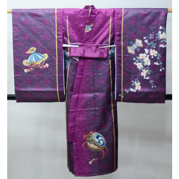 お宮参り 産着 男児 男の子 のしめ 合繊 金刺繍 綸子地 濃紺色 祝着 一つ身 お宮参り 産着 男児 男の子 のしめ 合繊 金刺繍 綸子地 豪華絢爛 紫色