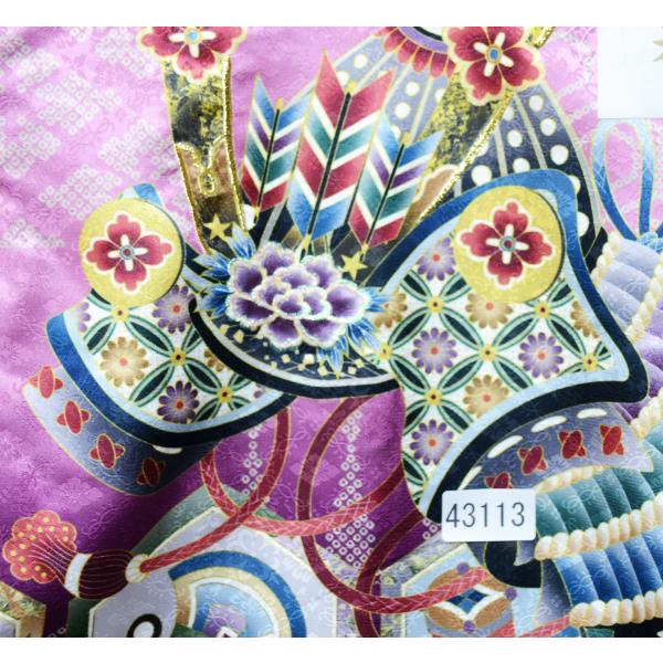 お宮参り 産着 男児 男の子 のしめ 合繊 金刺繍 綸子地 濃紺色 祝着 一つ身 お宮参り 産着 男児 男の子 のしめ 合繊 金刺繍 綸子地 豪華絢爛
