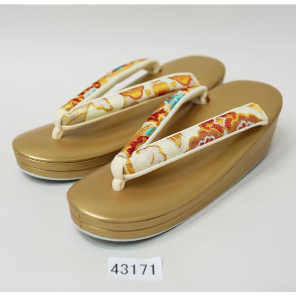 草履バッグセット 正絹帯地 彩小径 日本製 アイボリー 金色 25.5cm LL