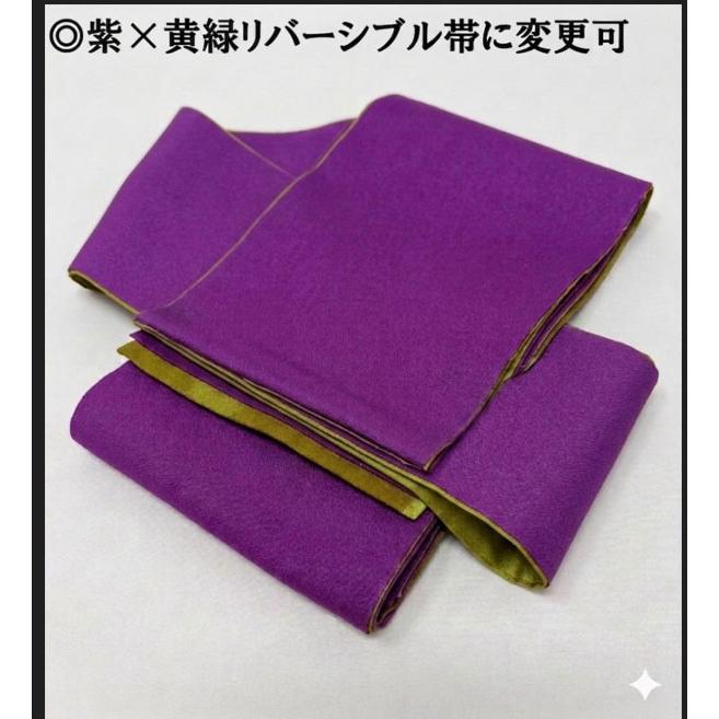 二尺袖 着物 袴フルセット bonheur saisons ボヌールセゾン 着物丈は