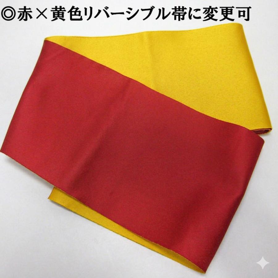 二尺袖 着物 袴フルセット bonheur saisons ボヌールセゾン 着物丈は