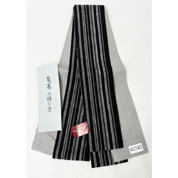 角帯 浴衣帯 日本製 麻100％ 本麻 男性用 M・Deen 黒地縞×グレー