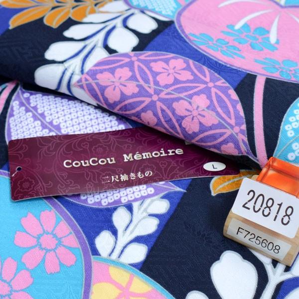 二尺袖着物袴フルセット CouCou Memoire（ククー メモワール） M 卒業 