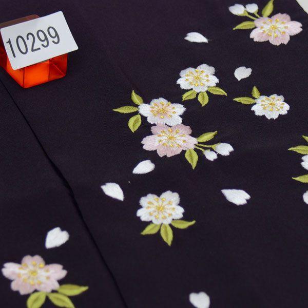 袴 刺繍 暈し袴 単品 卒業式に 紫×黒紫地 袴下91cm、95cm、87cm 新品