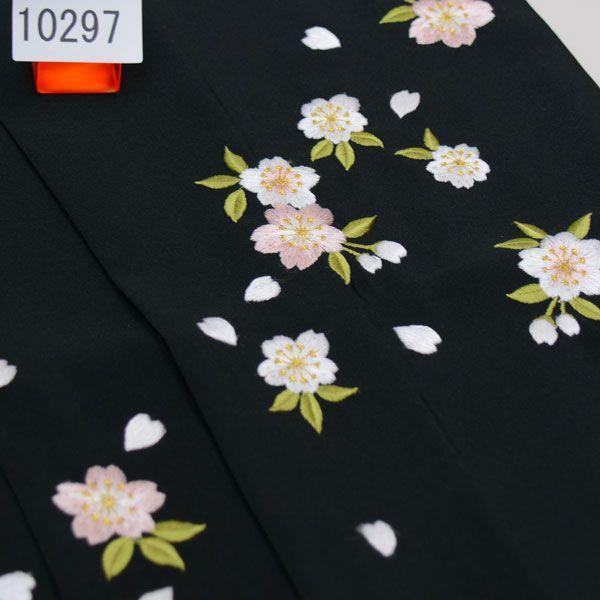 袴 刺繍 暈し 単品 女性用 行灯袴 ヘラあり 卒業式に 緑×黒地 袴下91cm 