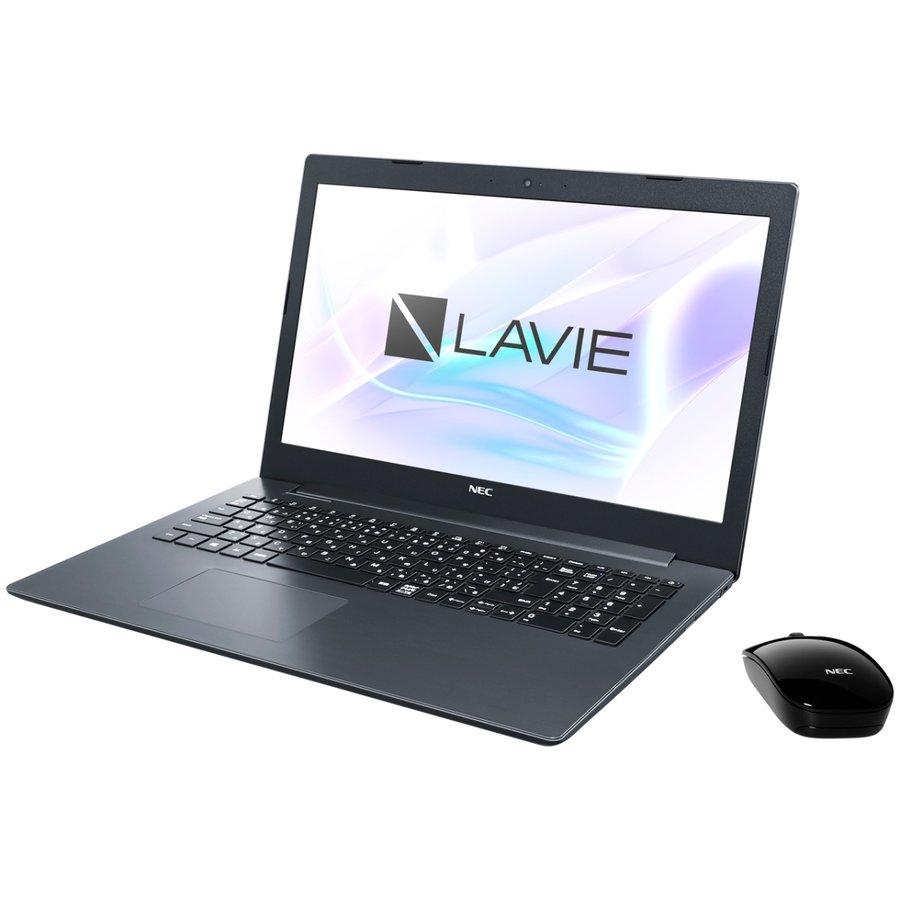 NEC LAVIE Note Standard NS150/NA PC-NS150NAB 2019年夏モデル 15.6インチ/Celeron 4205U/HDD1TB/メモリ4GB/Office 付き/Windows 10/DVD±R カームブラック｜yasudennki