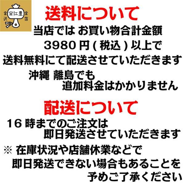 工芸用 三歩色 18.1K 消粉 常色 0.1g 金粉 蒔絵用 沈金用 金継ぎ 工芸用 三歩色 18.1K 消粉 常色 0.1g 金粉 蒔絵用 沈金用 金継ぎ