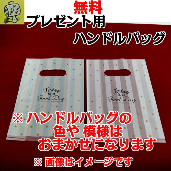 食用金箔 金粉  2個セット 箔の華(中) 銅抜断切  食べれる金箔 銅抜金箔　金箔食用 銅抜金箔 フレーク 金紛 各種 イベント 手づくり トッピング  手作り ヘア｜yasueyutakasyouten｜17