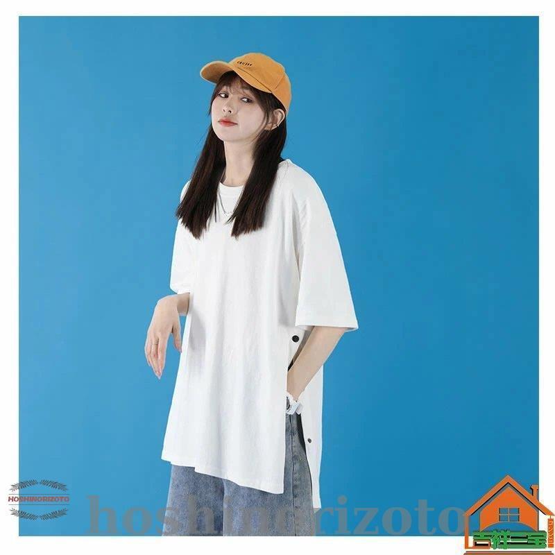 Tシャツ サイドスリット サイドオープン ドットボタン ティーシャツ カットソー tee ユニセックス 男女 シェア服 ゆったり 韓国 ファッション｜yasuharusyouji｜09