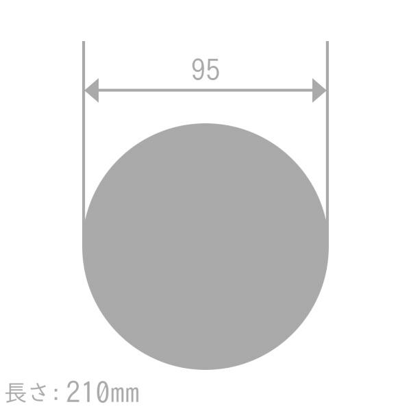 アルミ 丸棒 A5052BE-H112 95mm 長さ210mm