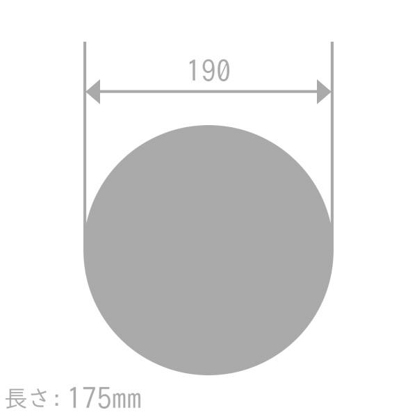 アルミ 丸棒 A5056BE-H112 190mm 長さ175mm-