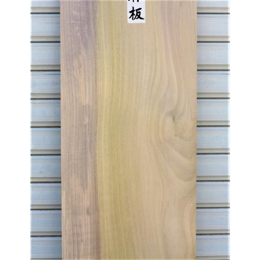 朴 ホウ 板 (2474）1225×300×39 無垢板 プレナー加工品 □格安品