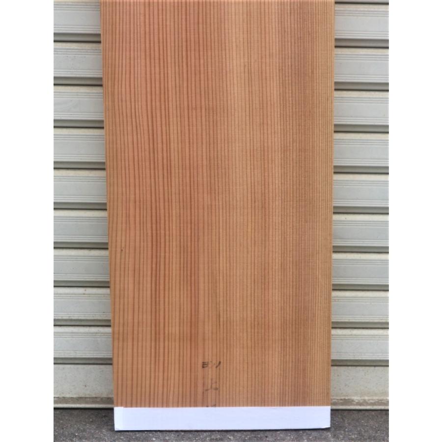 天然木　無垢材　木目　置物　オブジェ　置台 楽天市場】送料無料 自然 飾り台 展示品 オブジェ H123cm 台座