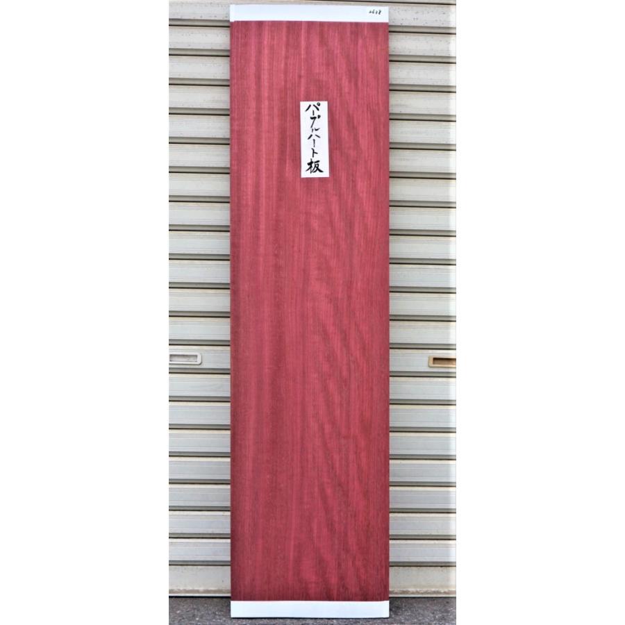パープルハート 板（2638）1350×350×24 無垢板 縮み杢 プレナー加工品