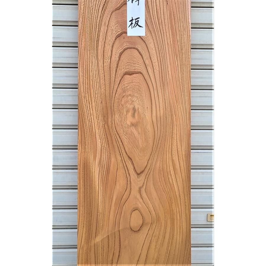 欅 ケヤキ 板（3150）1515×337×34 無垢板 プレナー加工品 □激安品