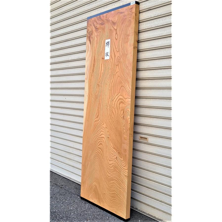 欅 ケヤキ 板（3182）1510×524×41 無垢板 上玉杢 プレナー加工品