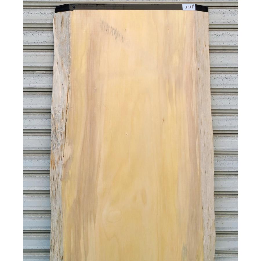 イチョウ 銀杏 板 (3359) 1575×360〜430×38 無垢板 プレナー加工品 両