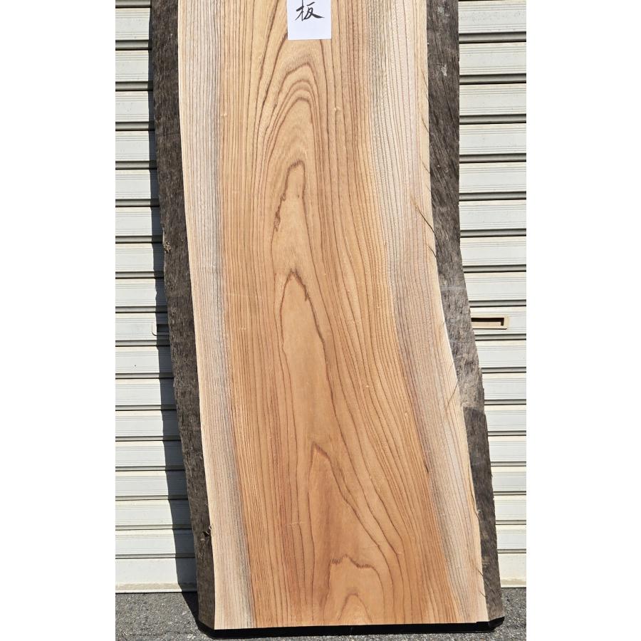 貴重品ケヤキの板 欅 ケヤキ板（3434）【1330×375〜510×43】 無垢板 両耳付き