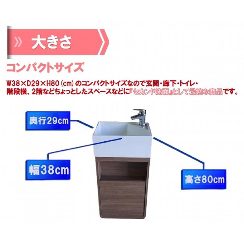 アサヒ衛陶 洗面台 おしゃれ 小型 コンパクト洗面台 幅38cm×奥行 アサヒ衛陶 洗面台 おしゃれ 小型 コンパクト洗面台 幅38cm×奥行