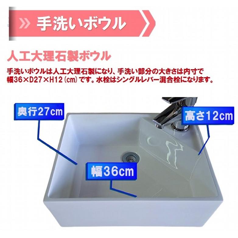 アサヒ衛陶 洗面台 おしゃれ 小型 コンパクト洗面台 幅38cm×奥行 アサヒ衛陶 洗面台 おしゃれ 小型 コンパクト洗面台 幅38cm×奥行