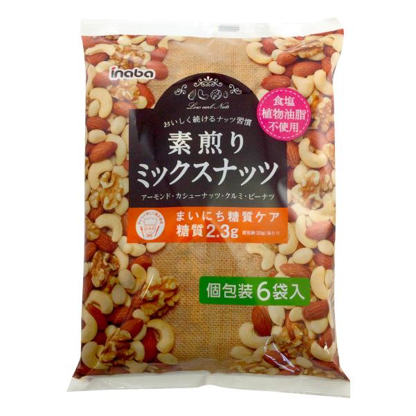 素煎ミックスナッツ 138g イナバ : 菓子問屋 安井商店 - 通販 - Yahoo