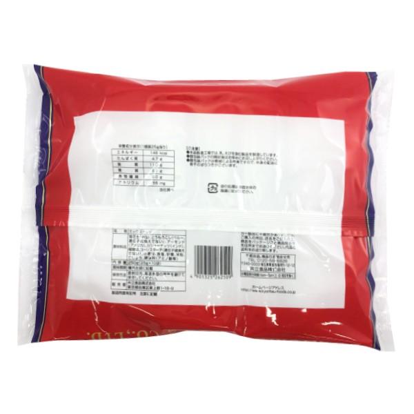 ミックスナッツ 10袋入 共立 : 菓子問屋 安井商店 - 通販 - Yahoo