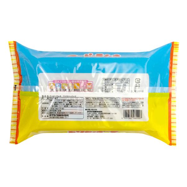 クッピーラムネ ファミリーパック 4g×30袋入 12袋 まとめ買い カクダイ :4901365960007-12:菓子問屋 安井商店 - 通販 - Yahoo!ショッピング クッピーラムネ ファミリーパック 4g×30袋入 12袋 まとめ買い カクダイ :4901365960007-12:菓子問屋 安井商店 - 通販 - Yahoo!ショッピング