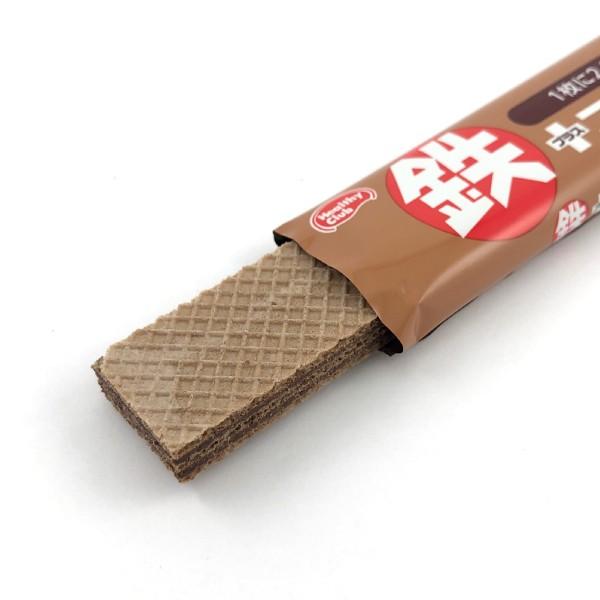 鉄プラスコラーゲンウエハース 40枚入 10袋 まとめ買い ハマダコンフェクト :4902621003421-10:菓子問屋 安井商店 - 通販 - Yahoo!ショッピング 鉄プラスコラーゲンウエハース 40枚入 10袋 まとめ買い ハマダコンフェクト :4902621003421-10:菓子問屋 安井商店 - 通販 - Yahoo!ショッピング