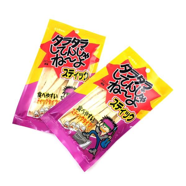 よっちゃん タラタラしてんじゃねーよスティック 19ｇ 10個 まとめ買い :4903041202340-10:菓子問屋 安井商店 - 通販 -  Yahoo!ショッピング