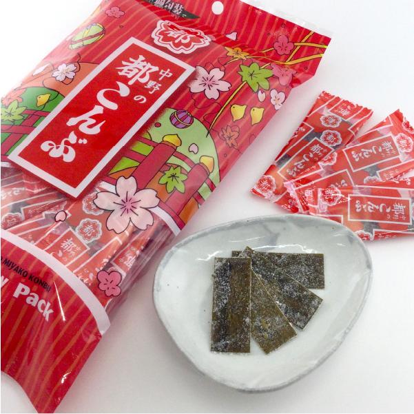 ひねくれたやつら 喫茶店柄　ラウンドワン柄　各全5種　10種コンプリートセット ひねくれたやつら 喫茶店Ver【ラウンドワン限定】 プライズの