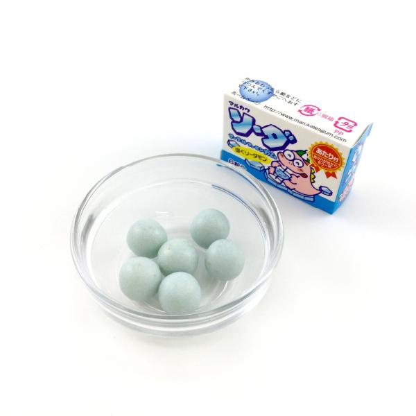 専用出品　苦いガム様 51CFZobd0UL.jpg_BO30,255,255,