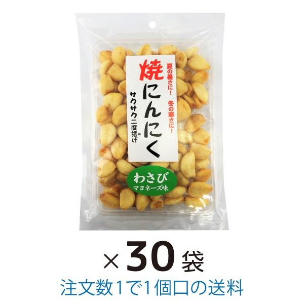 【銘木見本帖（126樹種）】 銘木見本帖126樹種3ケース入り 【銘木見本帖（126樹種）】