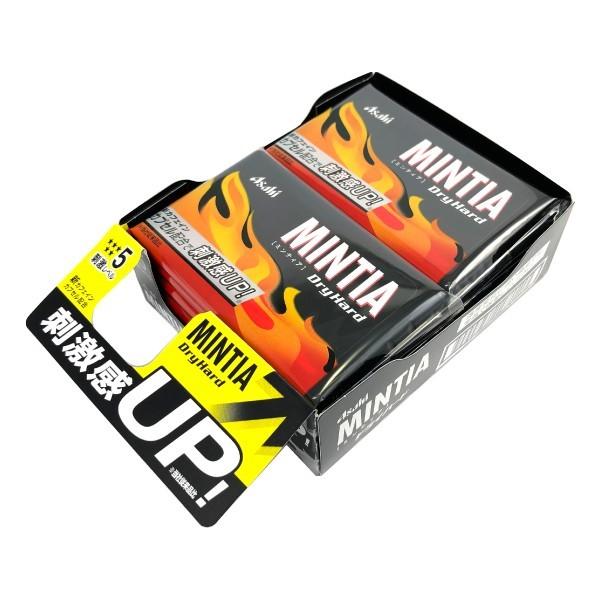 辛さで眠気スッキリ ミンティア ドライハード 50粒 10個 並行輸入品