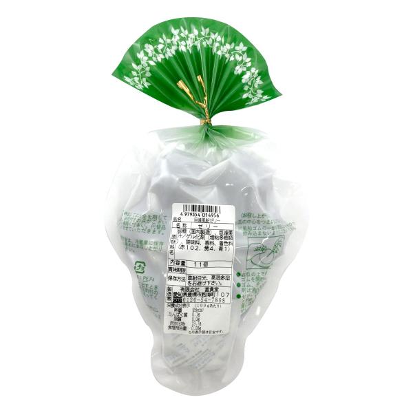 贈り物 巨峰風船ゼリー 11個入 富貴堂