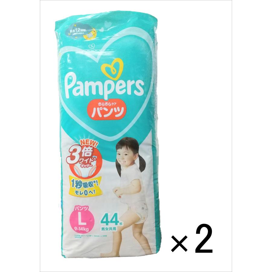 P&G/Pampers(パンパース)さらさらケア パンツ Lサイズ(9ー14Kg P&G/Pampers(パンパース)さらさらケア パンツ Lサイズ(9ー14Kg