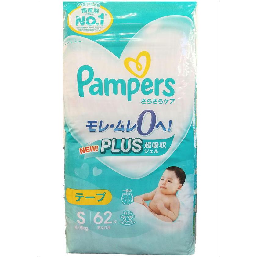 P&G/Pampers(パンパース)さらさらケア テープ Sサイズ(4ー8Kg P&G/Pampers(パンパース)さらさらケア テープ Sサイズ(4ー8Kg