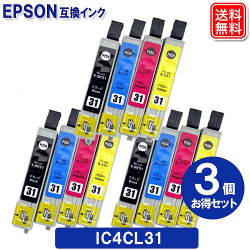 カラリオ IC4CL31 x3セット エプソン インク IC31 EPSON プリンター 