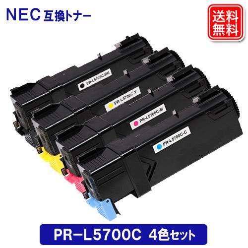 MultiWriter PR-5700C 4色 NEC プリンタートナー 5700 5750C 互換