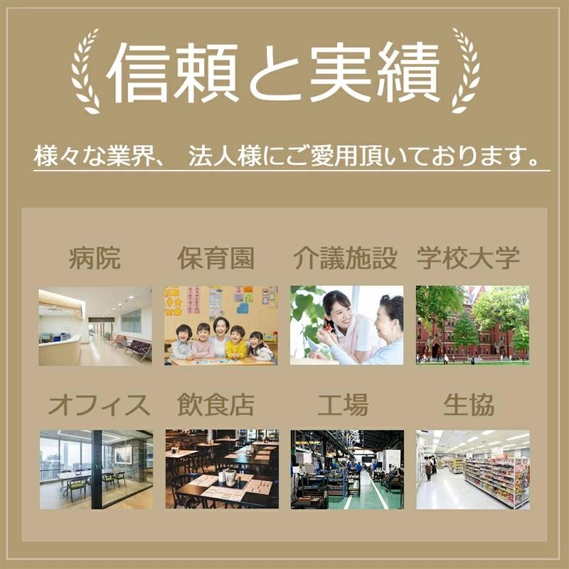 ラベルシール a4 21面 表示ラベル 宛名ラベル 900シート 強粘着 ラベルシート インクジェットプリンター対応 レーザープリンター使用可能 爆買_7