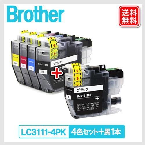 ブラザー(BROTHER) 互換インクカートリッジ LC3111-4PK + LC3111BK 5本