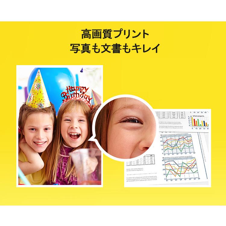 LC512XL-4PK 4色 +黒1本 お買い得5本セット ブラザー LC512XL 顔料 大容量 互換インクカートリッジ ( 機種 MFC-J7310CDW MFC-J7210CDW MFC-J7110CDW DCP-J720