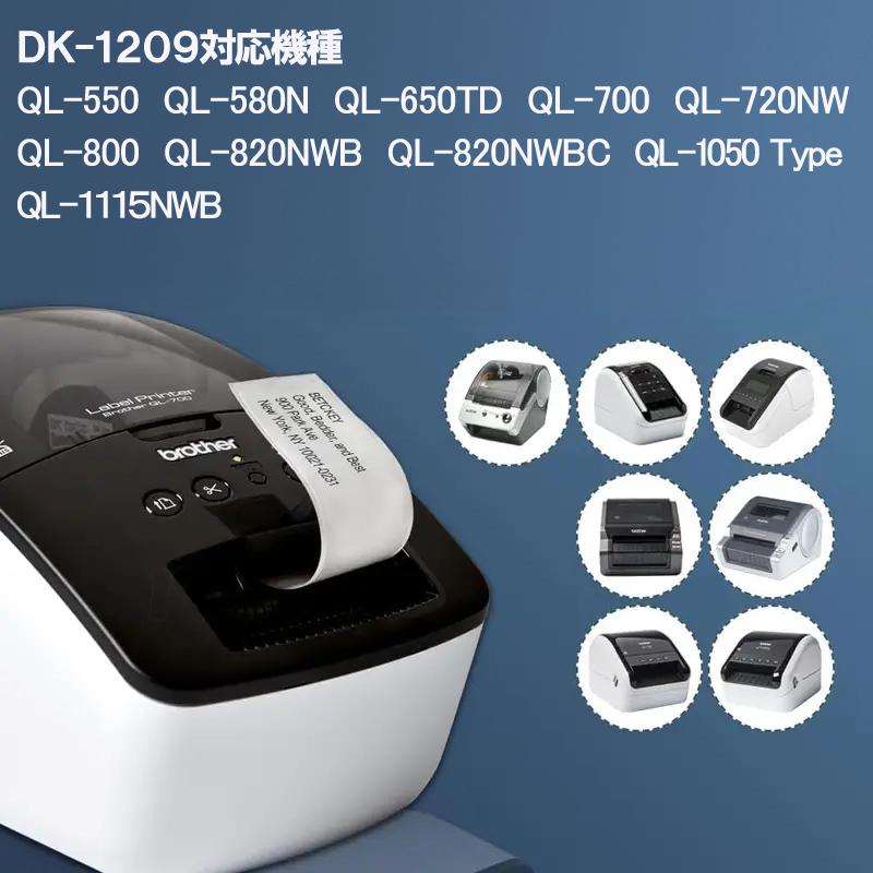 ブラザー用 互換 DK プレカットラベル DK-1209 ×20個+ ホルダー1個セット 感熱紙 宛名ラベル(小) 幅62mm × 長さ29mm 1ロール800枚 爆買_1