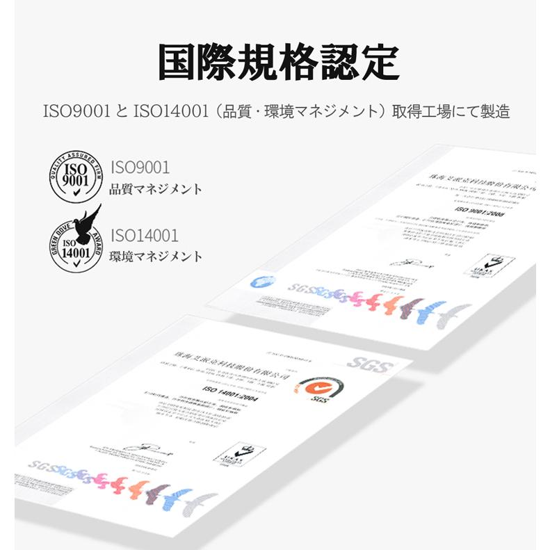 インクカートリッジ 4色セット IP01KB IP01MB Amazon.co.jp: エプソン 用 互換 IP01B 大容量 4色セット 顔料 インク