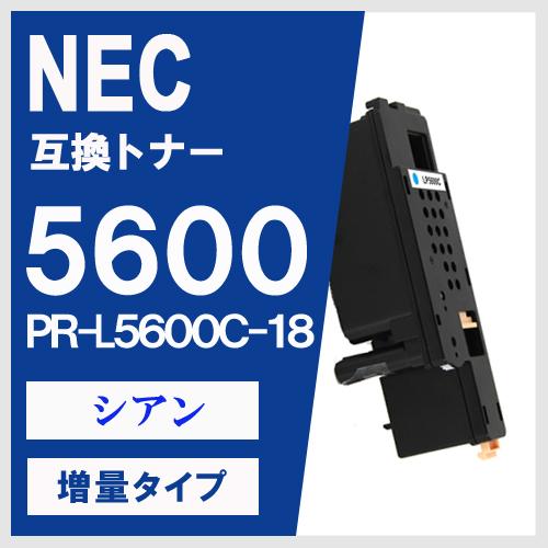 NEC PR-L5600C-18 トナー シアン CYAN 増量タイプ 互換トナーカートリッジ NECプリンター対応 【単品】｜yasuichi