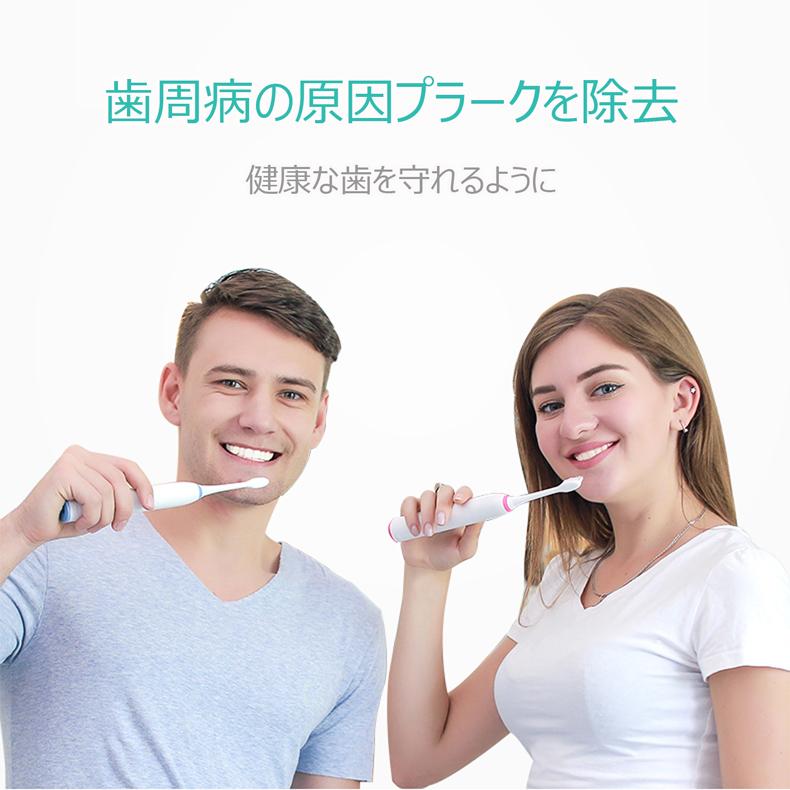 互換替えブラシ HX6072 HX6074 ダイヤモンドクリーン ミニサイズ