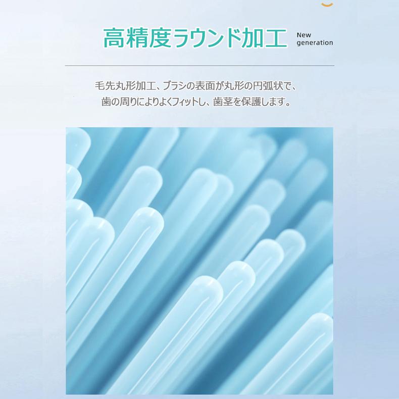 フィリップス ソニッケアー 用 替えブラシ ダイヤモンドクリーン HX6078/67  互換 替えブラシ 8本セット コンパクト HX6074 電動歯ブラシヘッド｜yasuichi｜04