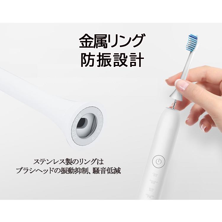 ソニッケアー替えブラシ 互換品 ダイヤモンドクリーンコンパクト 8本