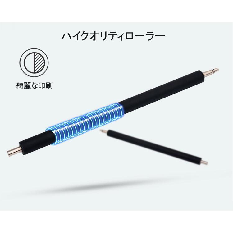 JUSTIO TN-28J + DR-23J セット ブラザートナー 互換 TN28J +ブラザー