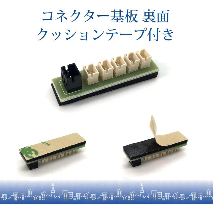 仏壇灯篭専用 LEDライト 1対 取付説明書付 発光体のみもあり zz |  | 05