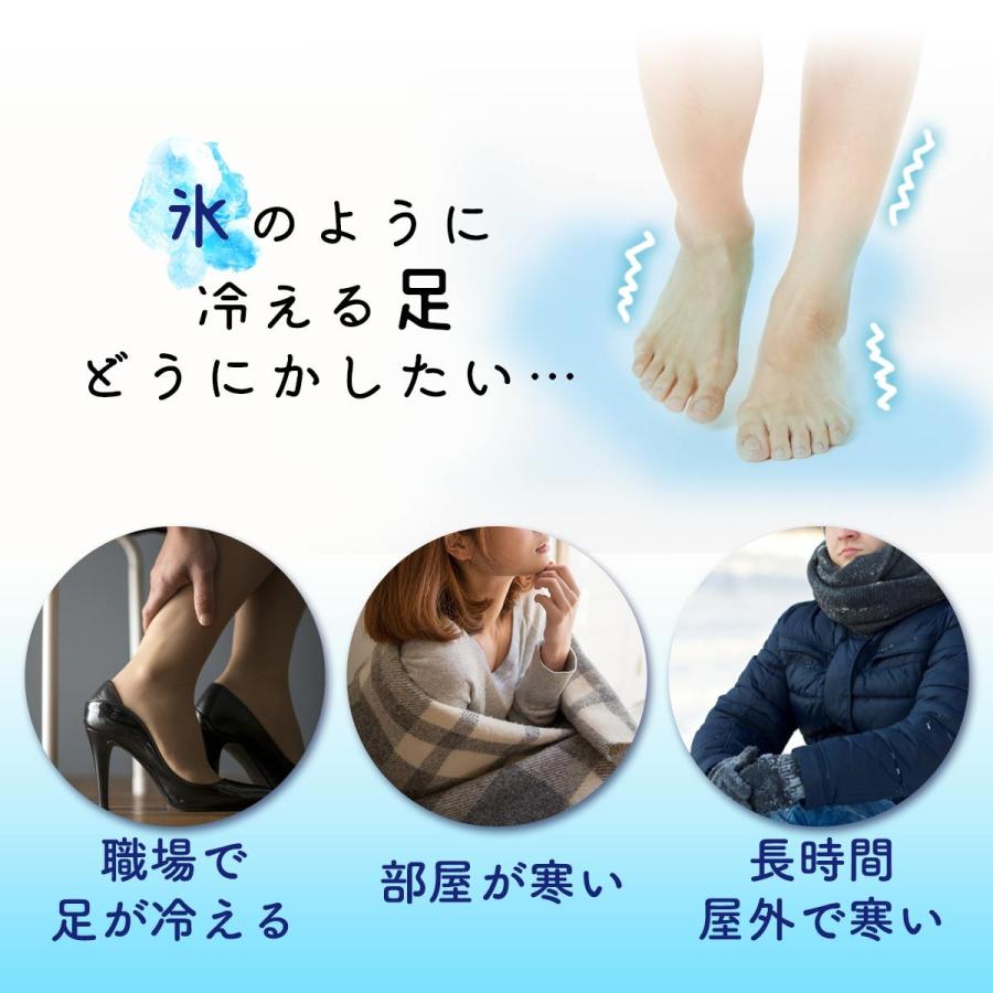 あったか靴下 室内 レディース メンズ 冷え性 冷えとり 暖かい 温泉ソックス ショート 10足 0687 安いぜマート 通販 Yahoo ショッピング